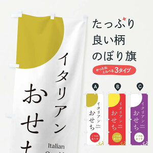 ylR|X360z ̂ڂ C^Âڂ 21US \񏳂蒆 ~̖o ObYv ył܂+1017~z