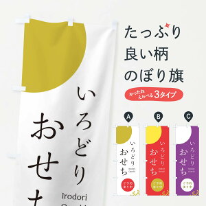 ylR|X360z ̂ڂ ̂ڂ 21W4 \񏳂蒆 ~̖o ObYv ył܂+1017~z