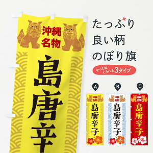 ylR|X360z ̂ڂ hq̂ڂ 21WP ꌧ ObYv ył܂+1017~z