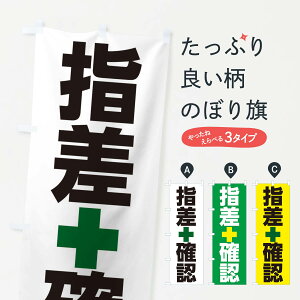 ylR|X360z ̂ڂ wmF̂ڂ 22TY S ObYv ył܂+1017~z