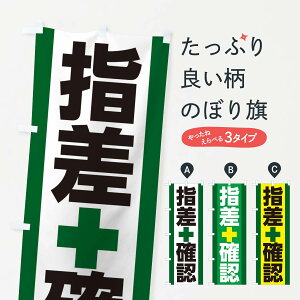 ylR|X360z ̂ڂ wmF̂ڂ 22TE S ObYv ył܂+1017~z