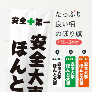 ylR|X360z ̂ڂ S厖قƑ厖̂ڂ 22TH S ObYv ył܂+1017~z