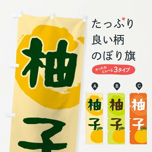 ylR|X360z ̂ڂ Mq̂ڂ 22YF ݂Ek ObYv ył܂+1017~z