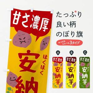 ylR|X360z ̂ڂ [̂ڂ 2247 Ă LC ₫ ΏĂ  ObYv ył܂+1017~z