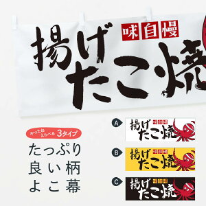 �y�l�R�|�X����360�z ���� �g�������� 22SX �����Ă�