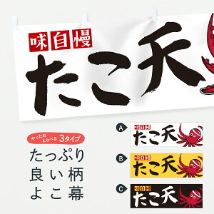 �y�|�X�g�� ����360�z ���� �����V 22UK �g���E�Ă� �O�b�Y�v�� �y������ł��܂��z