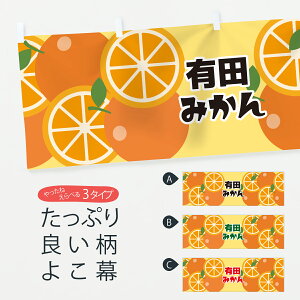 y|Xg 360z  Lc݂ 23TP ݂Ek ObYv