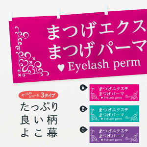 ylR|X360z  ܂GNXe 233L ܂p[} ܂GN ACbV e ܂T