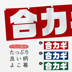 ylR|X360z  JM 23HA JME