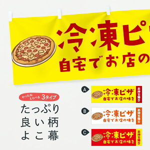 y|Xg 360z  ⓀsU 23K0 eCNAEg TAKEOUT A sUEsbc@ ObYv ył܂z