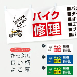 y|Xg 360z  oCNC 2U7W oCN̔ ObYv ył܂z