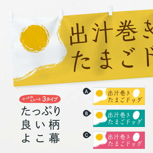 ylR|X360z  o`܂hbO 2UXH zbghbO