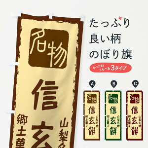 ylR|X360z ̂ڂ M݂̂ڂ 2249 R yَq ݁Eَ݉q ObYv ył܂+1017~z