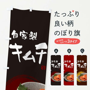 ylR|X360z ̂ڂ ƐL`̂ڂ 22AC ؍ ObYv ył܂+1017~z