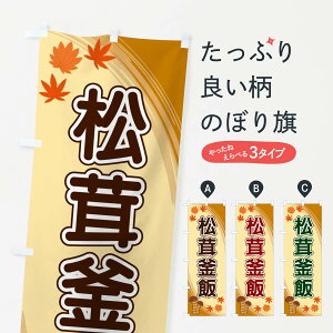 ylR|X360z ̂ڂ т̂ڂ 22NK ݁E ObYv