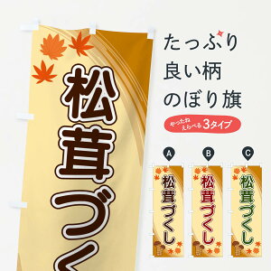 ylR|X360z ̂ڂ Â̂ڂ 22NY ̂E ObYv ył܂+1017~z