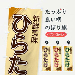 ylR|X360z ̂ڂ Ђ炽̂ڂ 22NA ̂E ObYv ył܂+1017~z