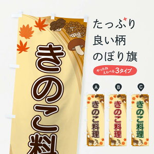 ylR|X360z ̂ڂ ̂̂ڂ 22N8 ̂E ObYv ył܂+1017~z