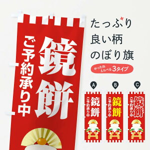 ylR|X360z ̂ڂ ݂\񏳂蒆̂ڂ 22NU ݁Eَ݉q ObYv ył܂+1017~z