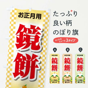 ylR|X360z ̂ڂ ݂\񏳂蒆̂ڂ 2254 ݁Eَ݉q ObYv ył܂+1017~z