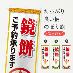 ylR|X360z ̂ڂ ݂\񏳂܂̂ڂ 2250 ݁Eَ݉q ObYv ył܂+1017~z