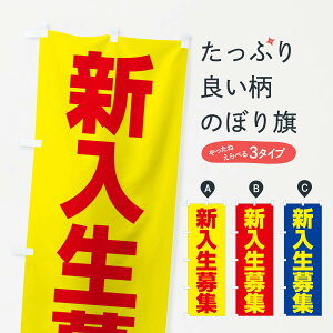 �y�l�R�|�X����360�z �̂ڂ�� �V������W�̂ڂ� 2280 ���k��W �O�b�Y�v�� �y������ł��܂�+1017�~�z