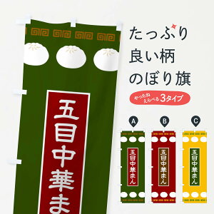 ylR|X360z ̂ڂ ܖڒ؂܂̂ڂ 229K ObYv ył܂+1017~z