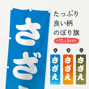 ylR|X360z ̂ڂ ̂ڂ 229T h  ObYv ył܂+1017~z