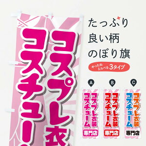 ylR|X360z ̂ڂ RXvߑEAjRX`[X̂ڂ 22P3 Eߋ ObYv ył܂+1017~z