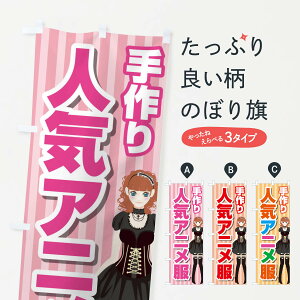 ylR|X360z ̂ڂ lCAĵڂ 22PG Eߋ ObYv ył܂+1017~z