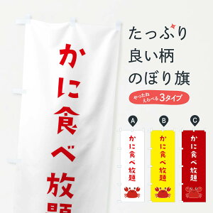 ylR|X360z ̂ڂ ɐHו̂ڂ 22R2 Jj I ɓ ɂ ɗ ɁEI ObYv ył܂+1017~z