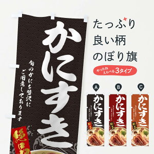 ylR|X360z ̂ڂ ɂ̂ڂ 22RX ɓ I Jj ɁEI ObYv ył܂+1017~z