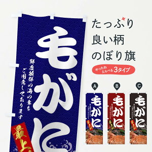 ylR|X360z ̂ڂ тɂ̂ڂ 22RW ъI Jj ɗ ɁEI ObYv ył܂+1017~z