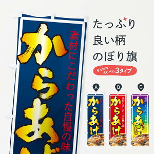 ylR|X360z ̂ڂ 炠̂ڂ 22RR g ObYv ył܂+1017~z