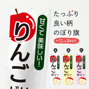 ylR|X360z ̂ڂ 񂲃[[̂ڂ 22SJ XC[c ObYv ył܂+1017~z