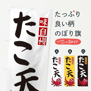 �y�l�R�|�X����360�z �̂ڂ�� �����V�̂ڂ� 22UK �g���E�Ă� �O�b�Y�v�� �y������ł��܂�+1017�~�z