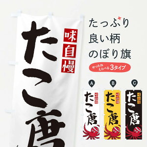 �y�l�R�|�X����360�z �̂ڂ�� �������̂ڂ� 22U0 �g���E�Ă� �O�b�Y�v�� �y������ł��܂�+1017�~�z