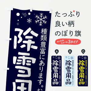 ylR|X360z ̂ڂ pîڂ 22W2 HE ObYv ył܂+1017~z