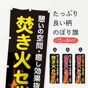 ylR|X360z ̂ڂ ΃Zbg̔̂ڂ 22W6 AEghAObY ObYv ył܂+1017~z