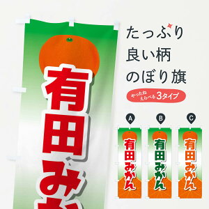 ylR|X360z ̂ڂ Lĉ݂ڂ 23TL ݂Ek ObYv ył܂+1017~z