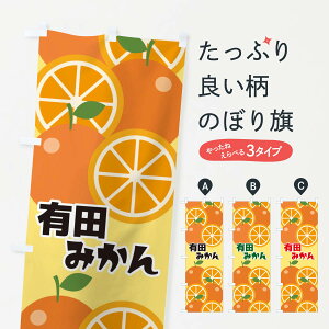 ylR|X360z ̂ڂ Lĉ݂ڂ 23TP ݂Ek ObYv ył܂+1017~z