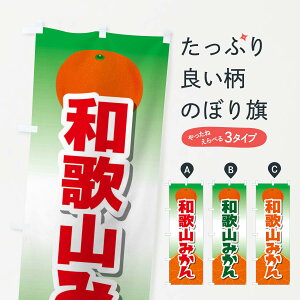 ylR|X360z ̂ڂ a̎R݂̂ڂ 23Y0 ݂Ek ObYv ył܂+1017~z