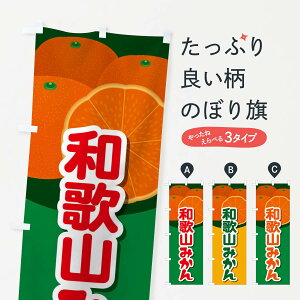 ylR|X360z ̂ڂ a̎R݂̂ڂ 23Y1 ݂Ek ObYv ył܂+1017~z