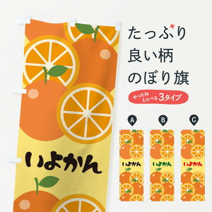 ylR|X360z ̂ڂ ɗ\悩̂ڂ 23YE ݂Ek ObYv ył܂+1017~z