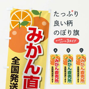 ylR|X360z ̂ڂ ݂񒼔S܂̂ڂ 23YG ݂Ek ObYv ył܂+1017~z