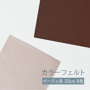 tFg x[WEuEn 20cm ObYv