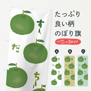 ylR|X360z ̂ڂ ̂ڂ 237K 䂸 ݂Ek ObYv ył܂+1017~z