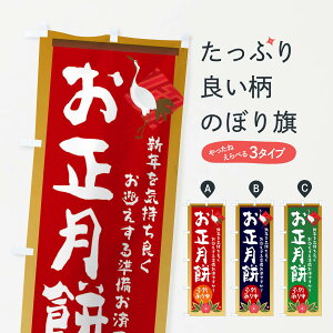 ylR|X360z ̂ڂ ݂̂ڂ 2375 傤  ݁Eَ݉q ObYv ył܂+1017~z