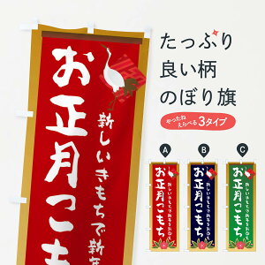 ylR|X360z ̂ڂ ̂ڂ 237W ݁Eَ݉q ObYv ył܂+1017~z