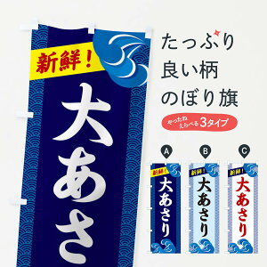 ylR|X360z ̂ڂ 傠̂ڂ 232X  ObYv ył܂+1017~z